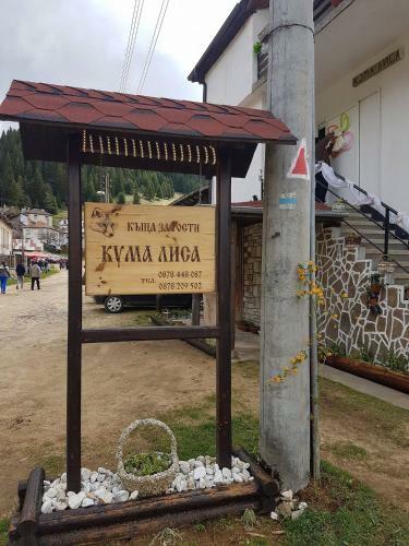 Hostal Kuma Lissa Guest House