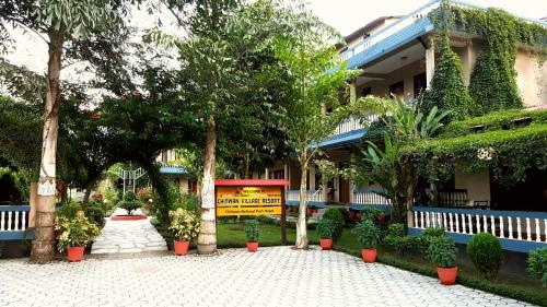 Hotel Chitwan Village Resort