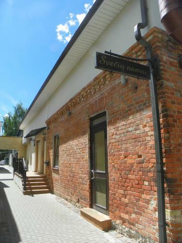 Hostal Guest House Novus Rex