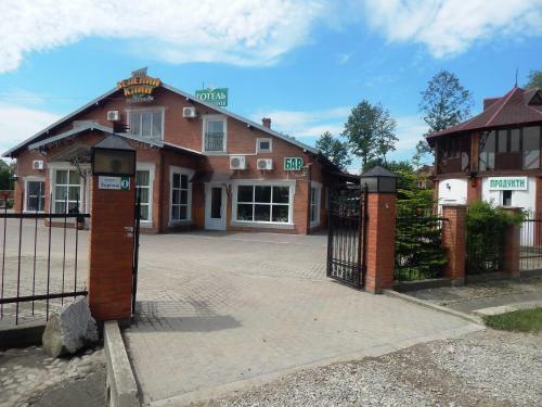 Hotel Zelenyi Klyn