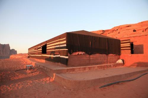 The Bedouin Meditation Camp