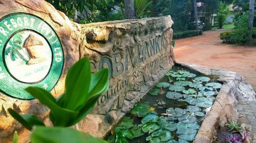 Hotel Soba Lanka Holiday Resort