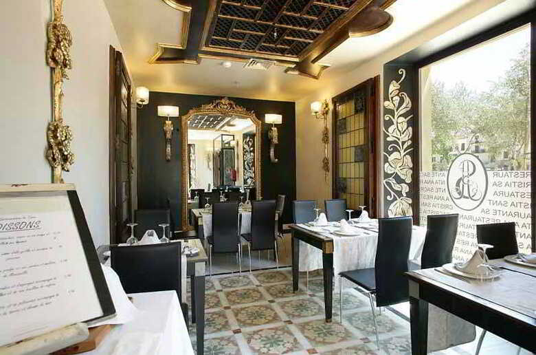 Hotel Sacrist�a De Santa Ana