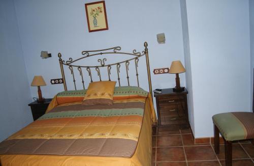 Agroturismo Casa Rural Tia Josefa