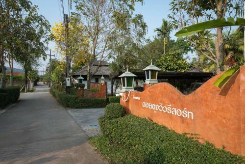 Hotel Doitung View Resort