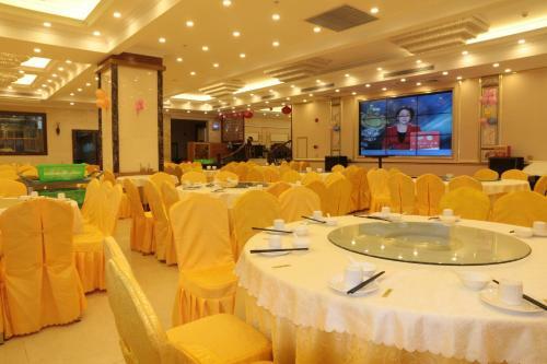 Guangzhou Mao Feng Hotel