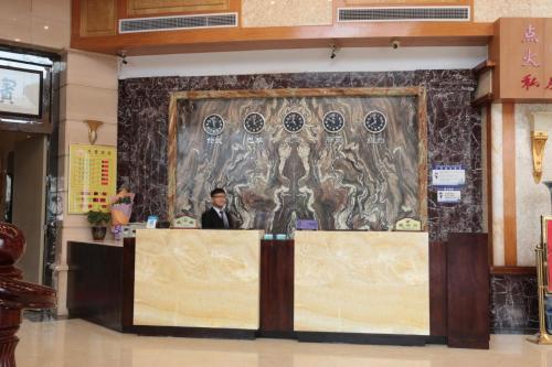 Guangzhou Mao Feng Hotel
