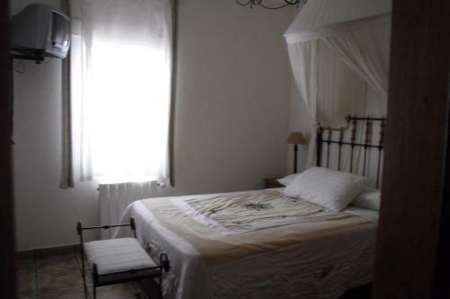 Agroturismo Casa Rural La Jara