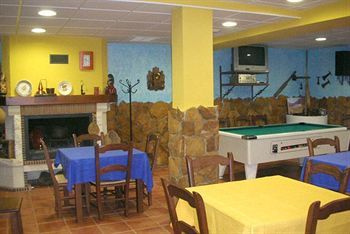 Agroturismo Hospederia Rural Los Palmitos