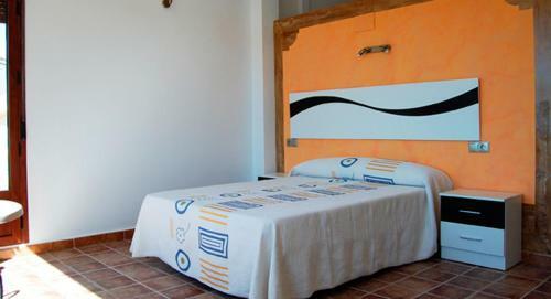 Agroturismo Hotel El Yedron