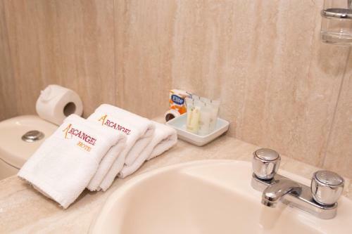 Hostal Hospedaje Tur�stico Arcangel
