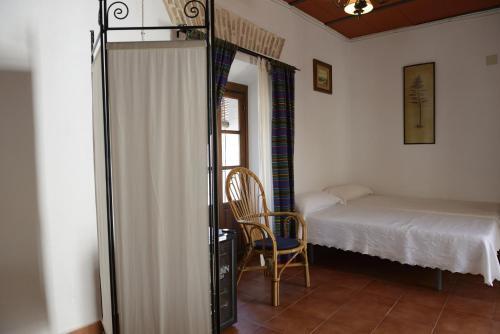 Hostal Casa Rural Las Cadenas