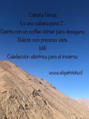 Lodge Caba�as Elquimista