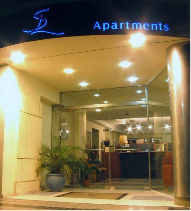 Aparthotel Apart San Lorenzo