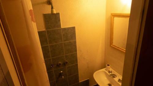 Hostal Posada Naturista Arco Iris