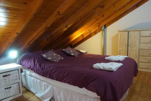 Apartamento Departamentos Antu Cuyen