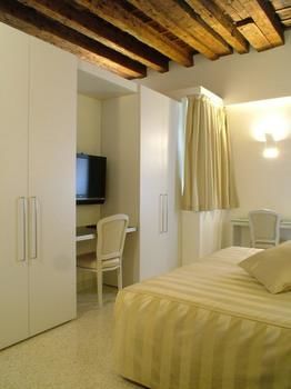 Hotel Campiello