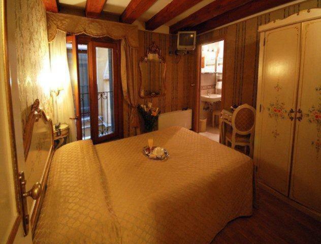 Hotel Residenza San Maurizio