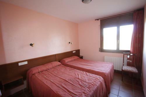 Aparthotel Apart-hotel Selva Nevada
