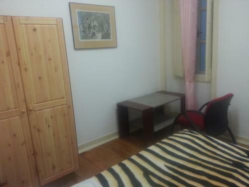 Albergue Lisbon Paradise