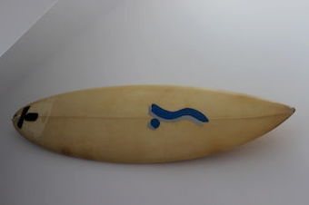 Ericeira Chill Hill Hostel & Private Rooms