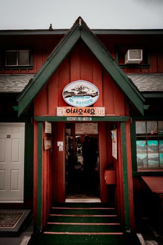 Motel Gateway Inn & Cabins
