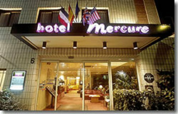 Hotel Mercure Paris 15 Porte de Versailles