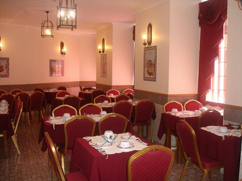 Hotel Pensao Alcobia
