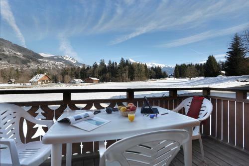 R�sidence N�m�a Les Chalets Du Bois De Champelle