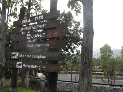 Hotel Small Farm Resort