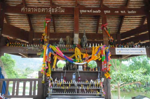 Hotel Wilai Villa Lamai