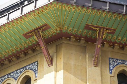 Ajwa Hotel Sultanahmet