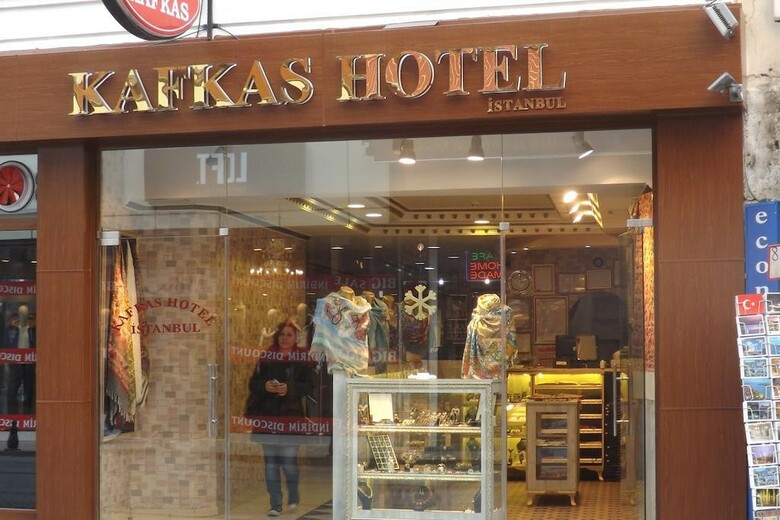 Hotel Kafkas