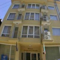 Residencia Dunav Apartment House