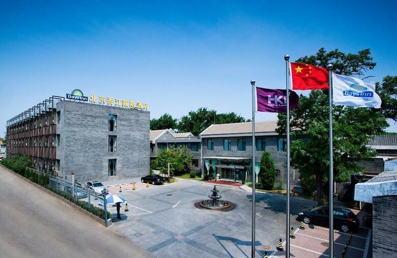 Hotel Days Inn Forbidden City Beijing