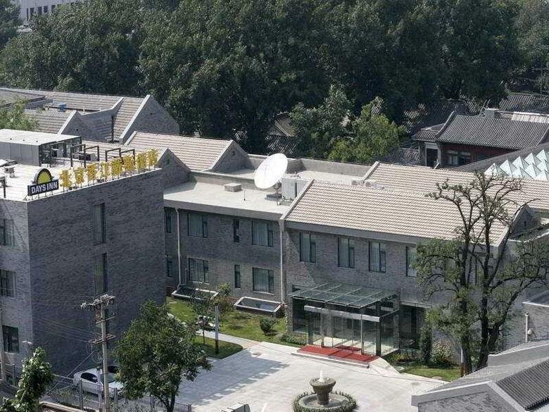 Hotel Days Inn Forbidden City Beijing