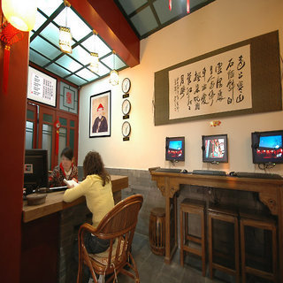 Hotel Zhong Tang