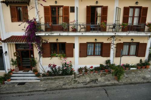 Hostal Pension Posidon