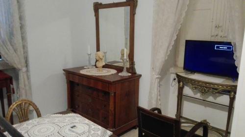 Apartamento Villa Longo De Bellis