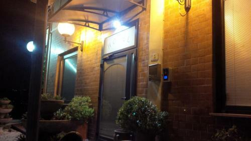 Hotel Albergo Ristorante La Greppia
