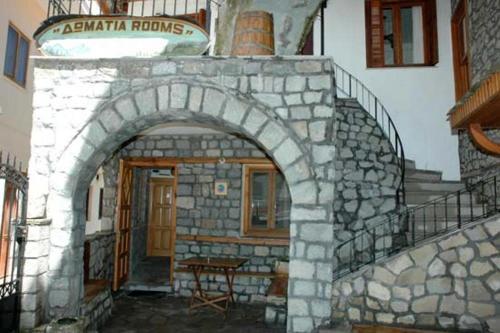 Hostal Arka Metsovo