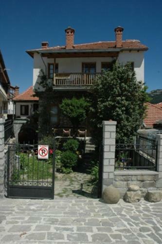 Hostal Arka Metsovo