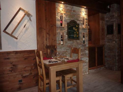 Hotel Les Gli�res - Champagny-en-vanoise