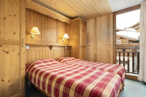 Aparthotel R�sidence Les Balcons De La Rosi�re