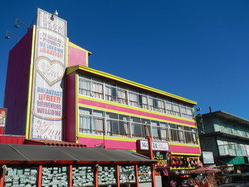 Posada Hotel Inn Adults Only