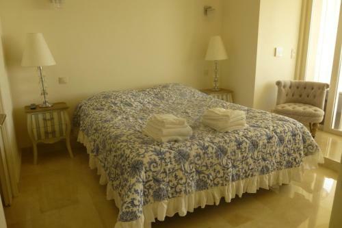 Apartamento Irina Croisette Cannes