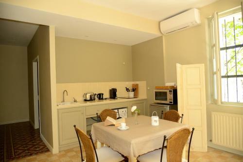 Hostal La Maison De Line