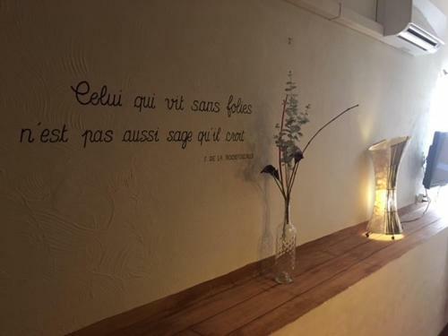 Hotel Le Petit Mas De Marie