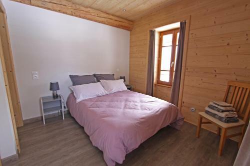 Apartamento Entre Lac Et Montagnes
