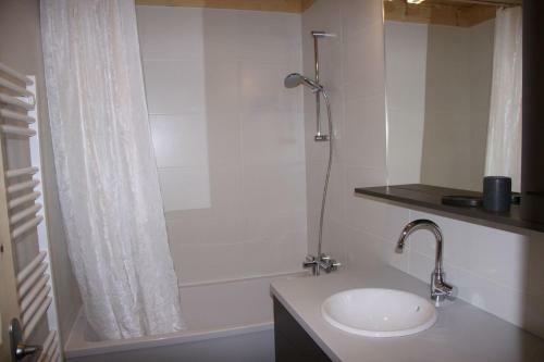 Apartamento Entre Lac Et Montagnes
